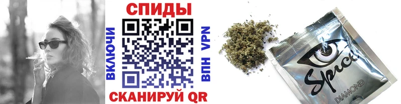 маркетплейс официальный сайт блэк спрут ONION Заинск БУТИРАТ оксана