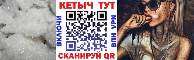Кетамин VHQ  купить наркоту  Заинск 