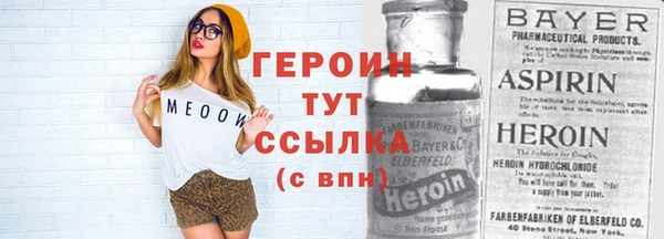дмт Баксан