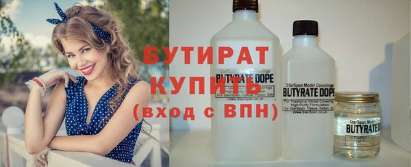 дурь Аркадак
