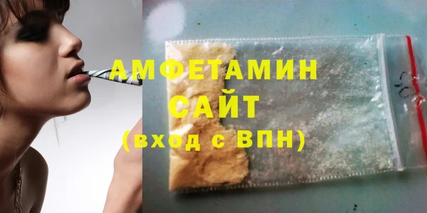 СК Белая Калитва