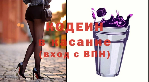 дурь Аркадак
