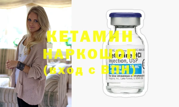 jwh Армянск