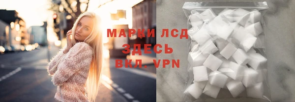 дурь Аркадак