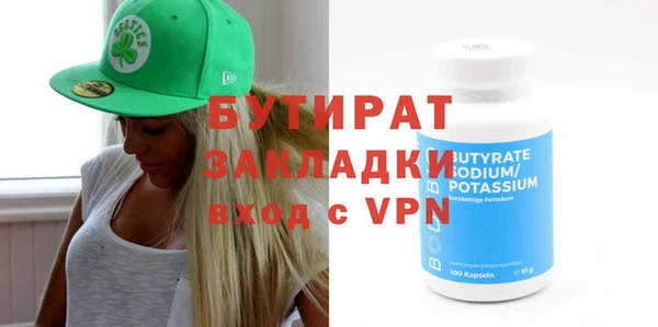 дурь Аркадак