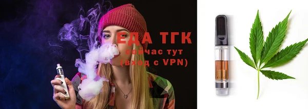 дурь Аркадак