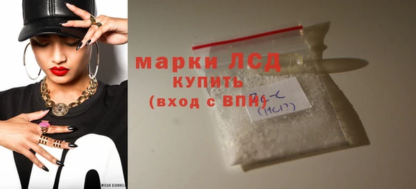 дурь Аркадак