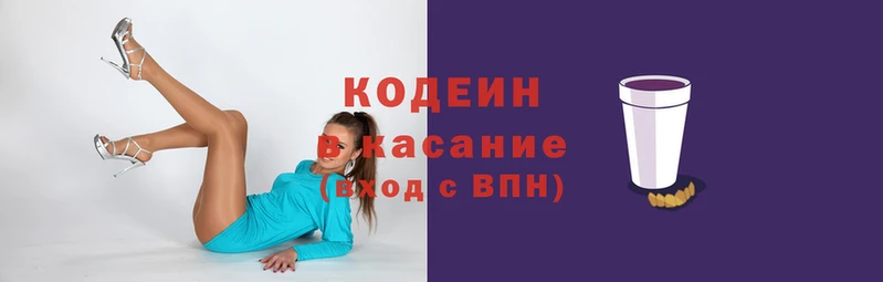 тгк Арсеньев