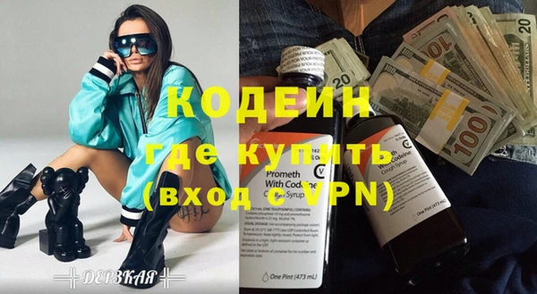 дурь Аркадак