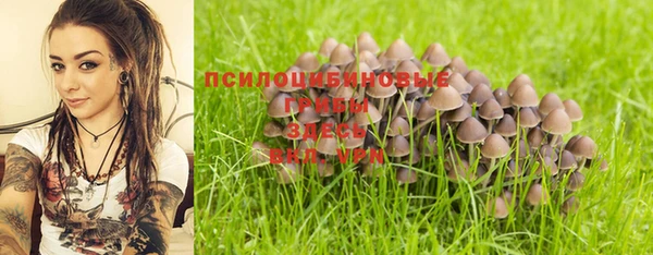 jwh Армянск