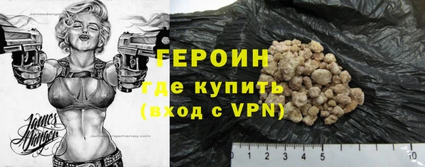 дурь Аркадак