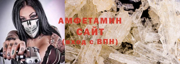 jwh Армянск