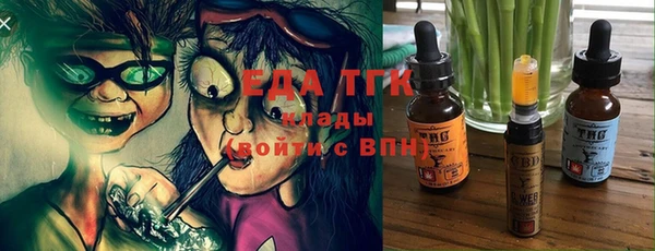 дурь Аркадак