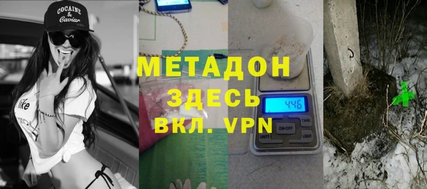 круглые Балабаново