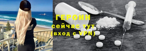 дурь Аркадак