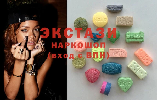 jwh Армянск