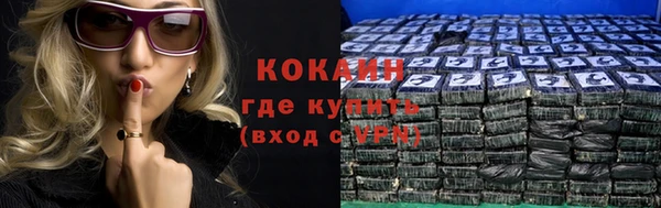 дурь Аркадак