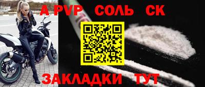 не бодяженный Чебоксары