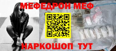 не бодяженный Чебоксары