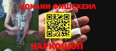PSILOCYBIN Чебаркуль