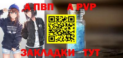 не бодяженный Чебоксары
