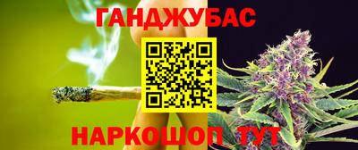 PSILOCYBIN Чебаркуль