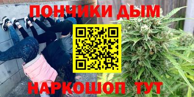 spice Чапаевск