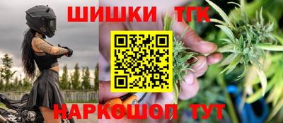 spice Чапаевск