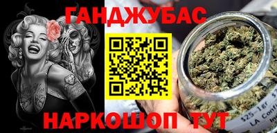 PSILOCYBIN Чебаркуль