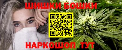 PSILOCYBIN Чебаркуль