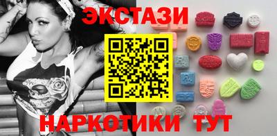 не бодяженный Чебоксары