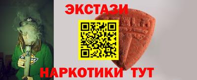 не бодяженный Чебоксары