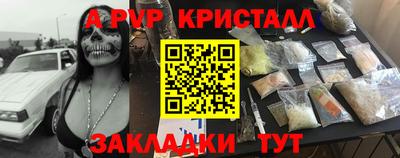 не бодяженный Чебоксары