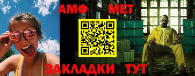 не бодяженный Чебоксары