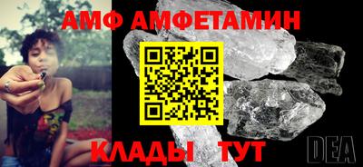 не бодяженный Чебоксары