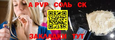 не бодяженный Чебоксары