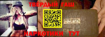 PSILOCYBIN Чебаркуль