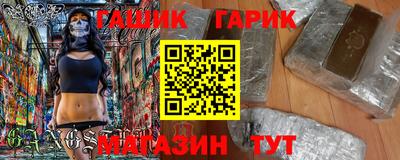 spice Чапаевск