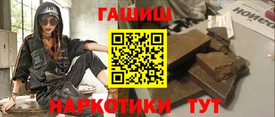 не бодяженный Чебоксары