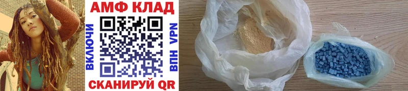 купить наркоту  Заинск  Первитин пудра 